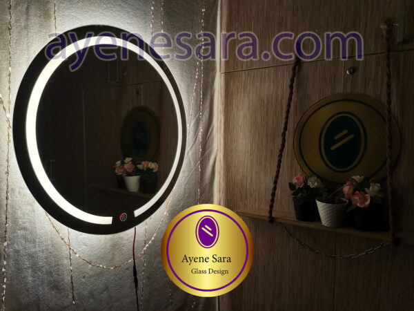 اینه بک لایت طرح ارشیدا افتابی