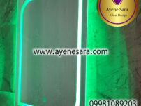 آینه بکلایت-آتوسا- سبز (1)